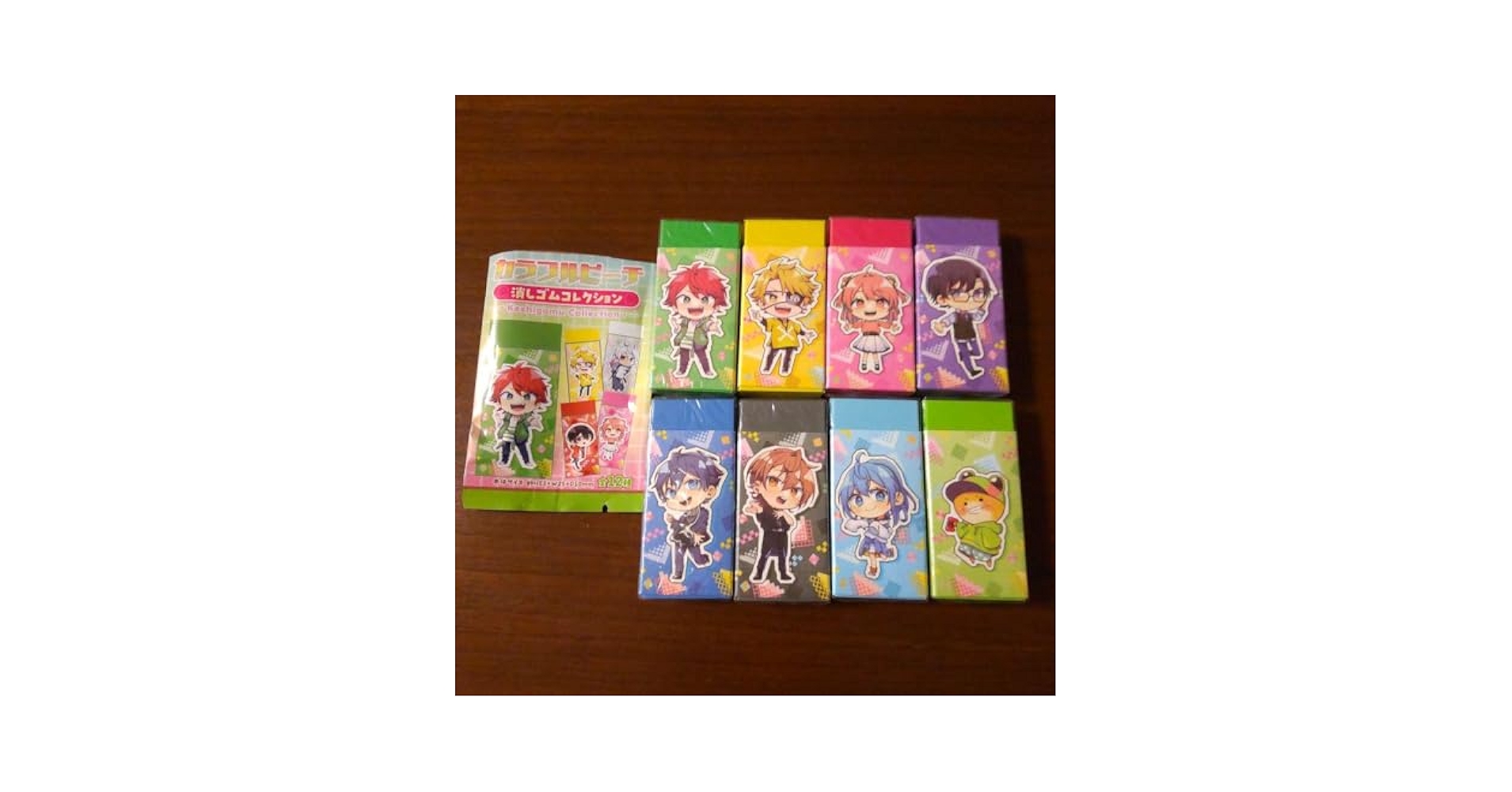 Amazon | カラピチ カラフルピーチ 消しゴム セット 全8種